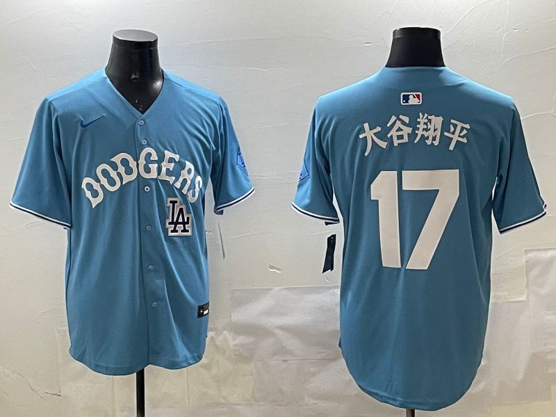 Men Los Angeles Dodgers #17 Ohtani Light Blue Joint Name 2025 Nike MLB Jersey style 11